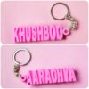 dual name keychain pick color